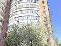 3-комнатная квартира · 83 м² · 9/10 этаж, Кенесары хан 54/41 к.1 за 57 млн ₸ в Алматы, Бостандыкский р-н — фото 21