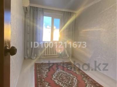 2-комнатная квартира · 46.9 м² · 4/5 этаж, 3 мкр 7дом за 10 млн 〒 в Кульсары