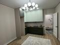 1-комнатная квартира · 45 м² · 5/9 этаж, Бәйдибек би — Жк смарт за 28 млн ₸ в Шымкенте, Абайский р-н — фото 5