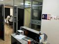 Кеңселер · 126 м², бағасы: ~ 1.3 млн ₸ в Алматы, Бостандыкский р-н — фото 8