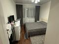 3-комнатная квартира · 68 м² · 5/9 этаж, 70 квартал за 18 млн ₸ в Темиртау — фото 7