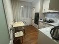 3-комнатная квартира · 68 м² · 5/9 этаж, 70 квартал за 18 млн ₸ в Темиртау — фото 3