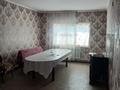 Дача · 3 комнаты · 80 м² · 12 сот., мкр Северо-Западный, Солнечная 1 за 7.6 млн ₸ в Талдыкоргане — фото 8