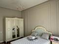 2-комнатная квартира · 70 м² · 6/12 этаж, Байдибек би 115/10 за 280 000 ₸ в Шымкенте — фото 7