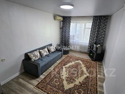 2-комнатная квартира · 65 м² · 5/5 этаж, Гагарина 41 — Жамбыла за 280 000 ₸ в Алматы, Алмалинский р-н