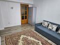 2-бөлмелі пәтер · 65 м² · 5/5 қабат, Гагарина 41 — Жабыла, бағасы: 280 000 ₸ в Алматы, Алмалинский р-н — фото 6