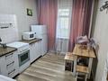 2-бөлмелі пәтер · 65 м² · 5/5 қабат, Гагарина 41 — Жабыла, бағасы: 280 000 ₸ в Алматы, Алмалинский р-н — фото 9