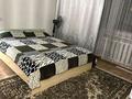 2-бөлмелі пәтер · 65 м² · 5/5 қабат, Гагарина 41 — Жамбыла, бағасы: 280 000 ₸ в Алматы, Алмалинский р-н — фото 11