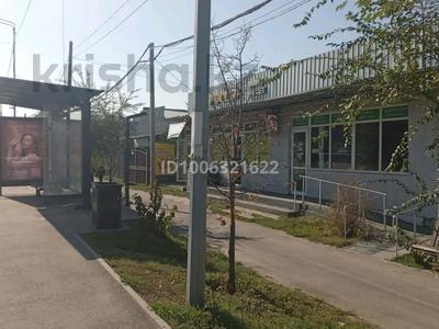 Свободное назначение, магазины и бутики, склады, общепит, салоны красоты, медцентры и аптеки, образование, студии · 40 м² за 300 000 〒 в Алматы, Медеуский р-н