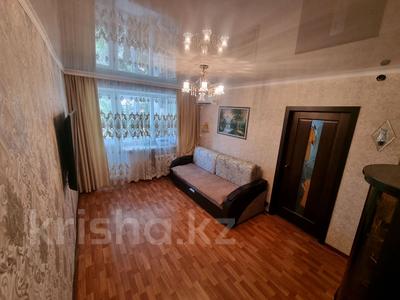 3-комнатная квартира, 52 м², 3/5 этаж, Курмангазы за 17 млн 〒 в Уральске