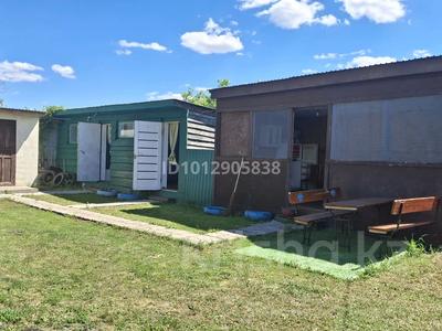 Отдельный дом · 2 комнаты · 40 м² · 7 сот., Карбая Мусабаева 52 за 200 000 ₸ в Бурабае