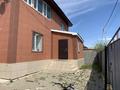 Отдельный дом · 6 комнат · 200 м² · 10 сот., К байсеитова за 52 млн ₸ в Караоткеле — фото 14