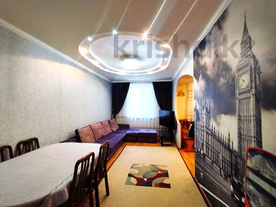 4-бөлмелі пәтер · 94 м² · 2/4 қабат, Пр. Назарбаева 11, бағасы: 42 млн ₸ в Караганде, Казыбек би р-н