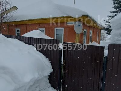 Отдельный дом · 3 комнаты · 68.3 м² · 8 сот., Калинина 2а за 11 млн ₸ в 