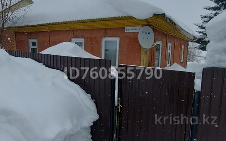 Отдельный дом · 3 комнаты · 68.3 м² · 8 сот., Калинина 2а за 11 млн ₸ в  — фото 2