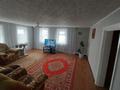 Отдельный дом · 3 комнаты · 68.3 м² · 8 сот., Калинина 2а за 11 млн ₸ в  — фото 10