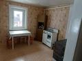 Отдельный дом · 3 комнаты · 68.3 м² · 8 сот., Калинина 2а за 11 млн ₸ в  — фото 4