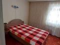 Отдельный дом · 3 комнаты · 68.3 м² · 8 сот., Калинина 2а за 11 млн ₸ в  — фото 5