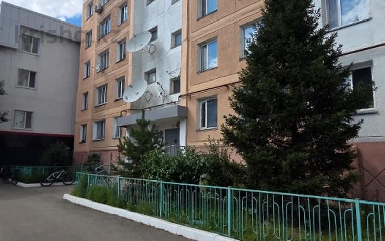 2-бөлмелі пәтер · 55.7 м² · 8/9 қабат, уалиханово 156б, бағасы: 17.5 млн ₸ в Кокшетау — фото 2