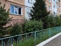 2-бөлмелі пәтер · 55.7 м² · 8/9 қабат, уалиханово 156б, бағасы: 17.5 млн ₸ в Кокшетау — фото 13