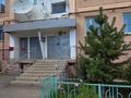 2-бөлмелі пәтер · 55.7 м² · 8/9 қабат, уалиханово 156б, бағасы: 17.5 млн ₸ в Кокшетау — фото 4
