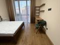 3-бөлмелі пәтер · 103.1 м² · 5/7 қабат, Талгат Бигелдинов, бағасы: 243 млн ₸ в Алматы, Медеуский р-н — фото 32