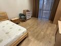 3-бөлмелі пәтер · 103.1 м² · 5/7 қабат, Талгат Бигелдинов, бағасы: 243 млн ₸ в Алматы, Медеуский р-н — фото 40