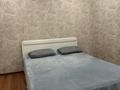 1-комнатная квартира · 32.7 м² · 5/6 этаж, Павлова 11/2 — Суворова за 9 000 ₸ в Павлодаре — фото 3