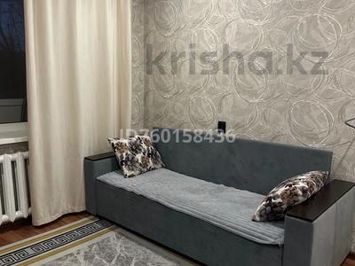 1-бөлмелі пәтер · 32.7 м² · 5/6 қабат, Павлова 11/2 — Суворова, бағасы: 9 000 ₸ в Павлодаре