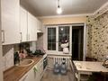 2-комнатная квартира · 50 м² · 5/5 этаж, Басенова — Басенова Розыбакиева за 290 000 ₸ в Алматы, Бостандыкский р-н