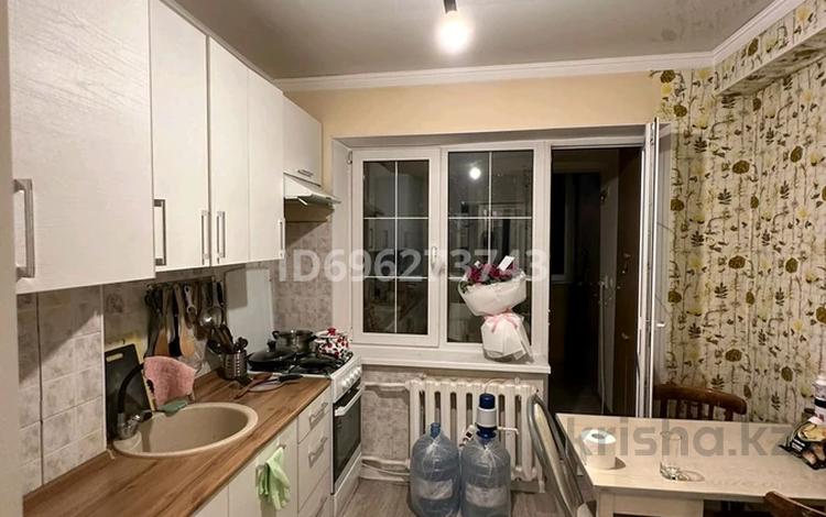 2-комнатная квартира · 50 м² · 5/5 этаж, Басенова — Басенова Розыбакиева за 290 000 ₸ в Алматы, Бостандыкский р-н — фото 2