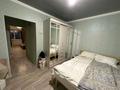 2-комнатная квартира · 50 м² · 5/5 этаж, Басенова — Басенова Розыбакиева за 290 000 ₸ в Алматы, Бостандыкский р-н — фото 6