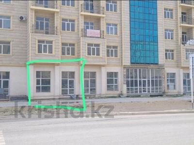 Еркін · 110.3 м², бағасы: 42.9 млн ₸ в Актау, 18-й мкр 
