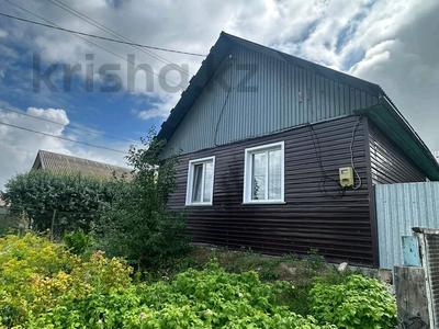 Отдельный дом · 3 комнаты · 72 м² · 4 сот., Ленинградская 171 за 15.5 млн ₸ в Петропавловске