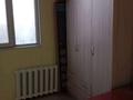 2-комнатная квартира, 50 м², 5/5 этаж помесячно, Пошанова 32а за 150 000 〒 в Шымкенте — фото 4