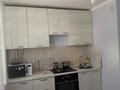 3-комнатная квартира · 83 м² · 3/5 этаж, мкр Нурсая, Нурсая Таумуша Жумагалива 25 25 за 230 000 ₸ в Атырау