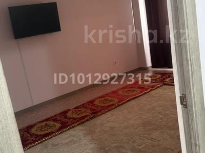 3-комнатная квартира · 83 м² · 3/5 этаж, мкр Нурсая, Нурсая Таумуша Жумагалива 25 25 за 210 000 ₸ в Атырау