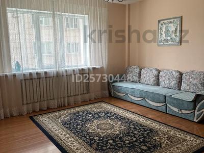 4-бөлмелі пәтер · 120 м² · 6/10 қабат, Жамбыла — Гагарина, бағасы: 32 000 ₸ в Алматы, Алмалинский р-н