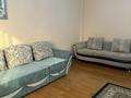 4-бөлмелі пәтер · 120 м² · 6/10 қабат, Жамбыла — Гагарина, бағасы: 32 000 ₸ в Алматы, Алмалинский р-н — фото 3