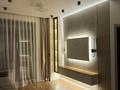 2-бөлмелі пәтер · 54 м² · 4/5 қабат, мкр Кайрат, Тараз 1/1, бағасы: 35 млн ₸ в Алматы, Турксибский р-н — фото 4