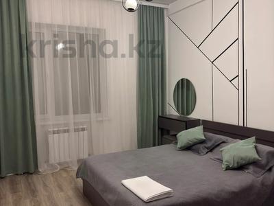 2-бөлмелі пәтер · 52 м² · 4/9 қабат, Проспект Абая 123 — Абая/Фролова, бағасы: 20 000 ₸ в Костанае