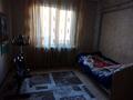 3-комнатная квартира · 70 м² · 2/5 этаж, Горная 8/1 за 9.2 млн ₸ в Усть-Каменогорске — фото 4