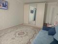 1-бөлмелі пәтер · 40 м² · 5/5 қабат, монкеулы 83, бағасы: 14 млн ₸ в Уральске — фото 5
