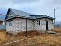 Отдельный дом · 3 комнаты · 70 м² · 10 сот., Акжар плюс 156 за 12.5 млн ₸ в Актобе, жилой массив Акжар-2