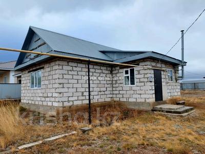 Отдельный дом · 3 комнаты · 70 м² · 10 сот., Акжар плюс 156 за 12.5 млн ₸ в Актобе, жилой массив Акжар-2