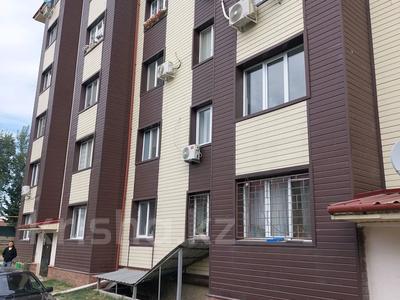 3-комнатная квартира, 65 м², 6/6 этаж, Кенесары Хана за 32.5 млн 〒 в Алматы, Наурызбайский р-н