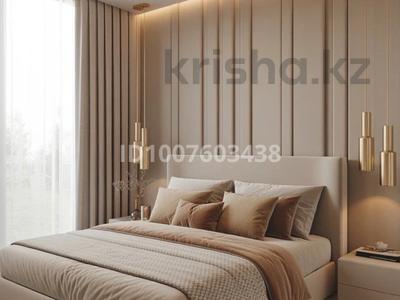 2-комнатная квартира · 52 м² · 10/14 этаж, Утепова 31 — Академия МВД Мега по Розыбакиева за 25 000 〒 в Алматы, Бостандыкский р-н