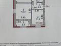 2-комнатная квартира · 55 м² · 8/9 этаж, Абая за 35 млн ₸ в Костанае — фото 9