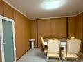 Дом · 4 комнаты · 150 м², мкр Шапагат-2 тупик 3 дом 2 — Аргинбекова за 85 000 ₸ в Шымкенте, Каратауский р-н — фото 12
