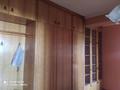 3-комнатная квартира · 82.3 м² · 8/18 этаж, Панфилова 101 — По Панфилова вниз, чуть ниже Гоголя слева арка - въезд во двор за 73 млн ₸ в Алматы, Алмалинский р-н — фото 15